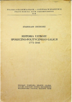 Historia ustroju społeczno - politycznego Galicji