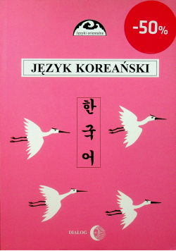 Podręcznik języka koreańskiego 2