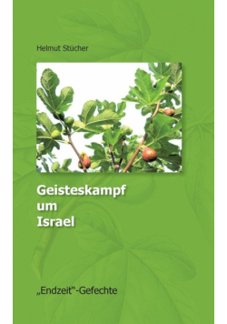 Geisteskampf um Israel