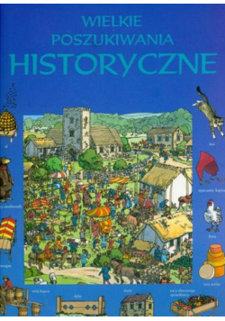 Wielkie poszukiwania historyczne