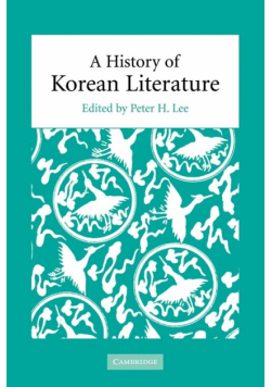 A History of Korean Literature