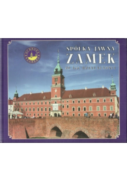 Spółka jawna Zamek