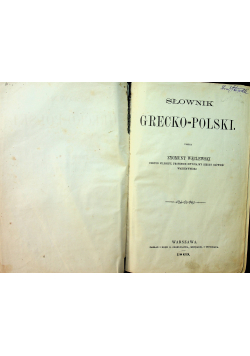 Słownik grecko-polski 1869 r.