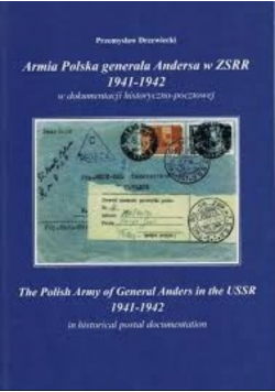 Armia Polska generała Andersa w ZSRR 1941 - 1942