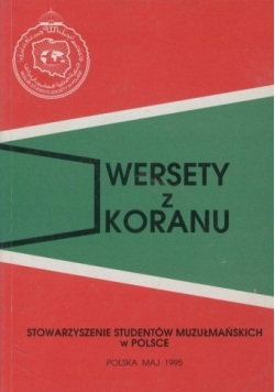 Wersety z koranu