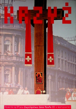 Krzyż