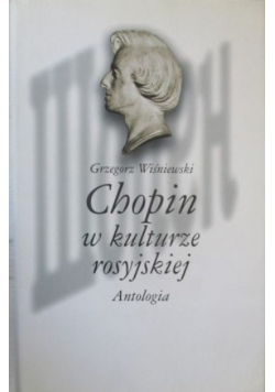 Chopin w kulturze rosyjskiej