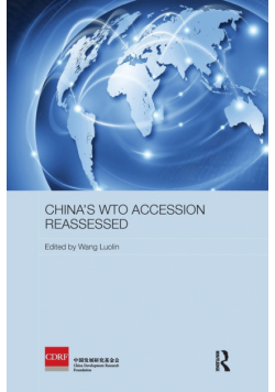 China's WTO Accession Reassessed