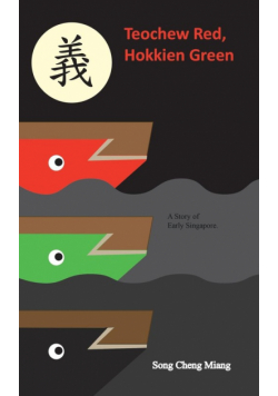 Teochew Red Hokkien Green