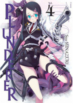 Plunderer. Tom 4