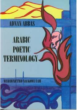 Abbas Adnan - Arabic poetic terminology