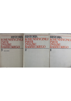 Historia komunistycznej partii związku radzieckiego 3 tomy