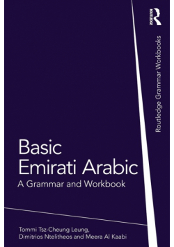 Basic Emirati Arabic