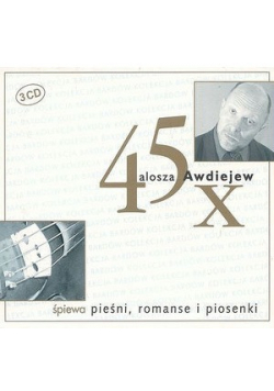 45 X 3 płyty CD Nowa