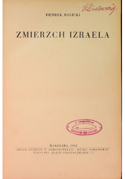 Zmierzch Izraela, 1932 r.