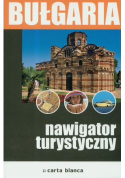 Bułgaria Nawigator turystyczny