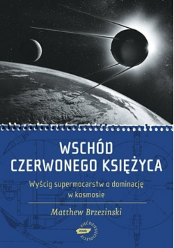 Wschód czerwonego księżyca