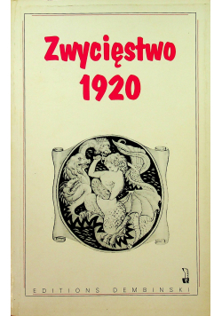 Zwycięstwo 1920