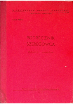 Podręcznik Szeregowca