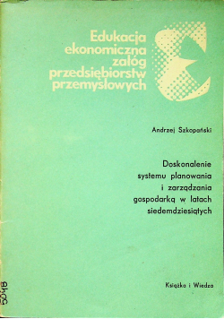 Edukacja ekonomiczna załóg przedsiębiorstw przemysłowych