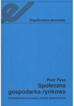 Społeczna gospodarka rynkowa