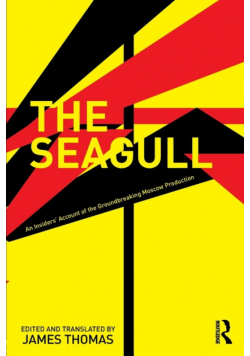 The Seagull