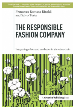 The Responsible Fashion Company