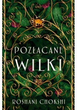 Pozłacane wilki