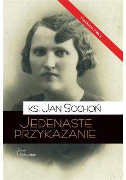 Jedenaste przykazanie