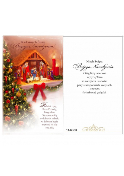 Karnet Boże Narodzenie + koperta ARGUS