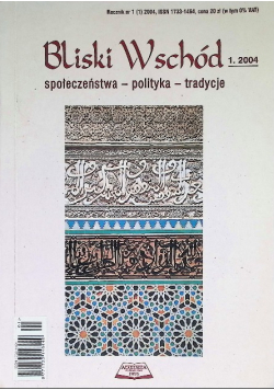 Bliski wschód Nr 1 / 04