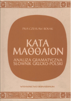 Kata Maooaion