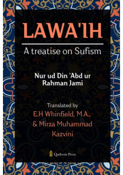 Lawa'ih