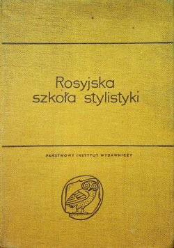 Rosyjska szkoła stylistyki
