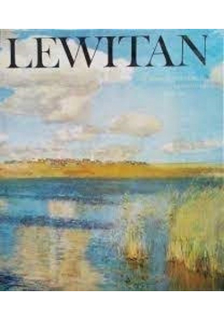 Levitan