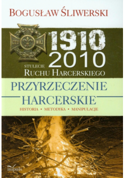 Przyrzeczenie harcerskie