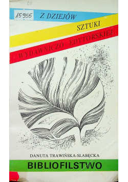 Bibliofilstwo