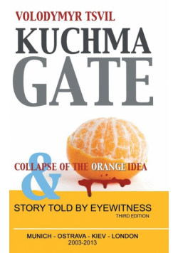 Kuchmagate