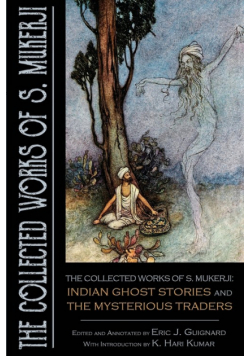 The Collected Works of S. Mukerji