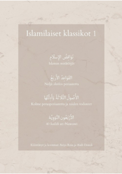 Islamilaiset klassikot 1