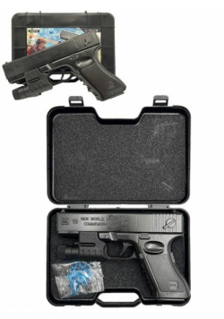 Pistolet na kulki żelowe