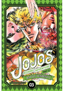 JOJO's Bizarre Adventure Part II Tom 3