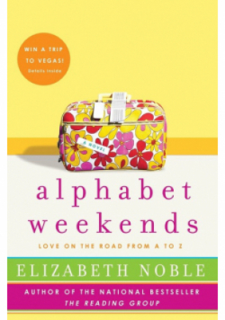 Alphabet Weekends