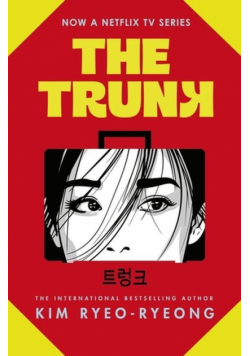 The Trunk