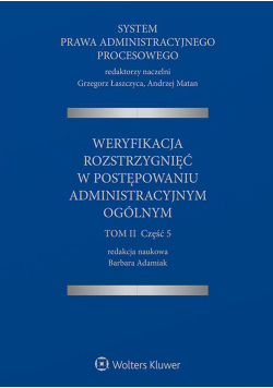 System Prawa Administracyjnego Procesowego Tom 2