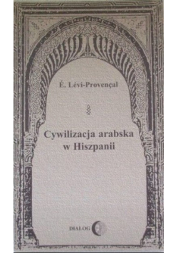 Cywilizacja arabska w Hiszpanii