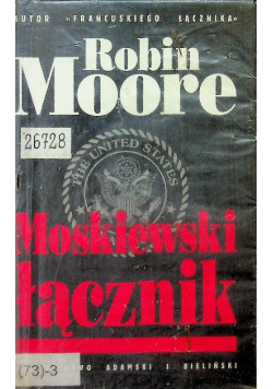 Moskiewski Łącznik