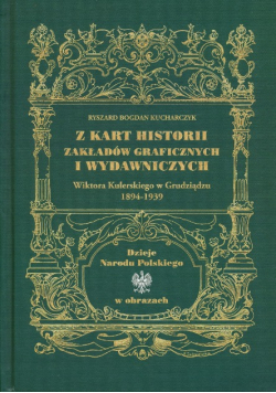 Z Kart Historii Zakładów Graficznych i Wydawniczych