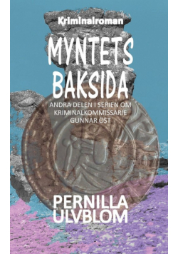 Myntets baksida