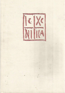 Wieczerza Mistyczna
